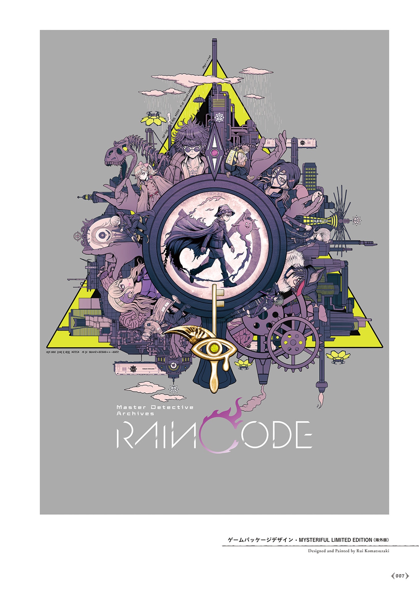 超探偵事件簿 レインコード オフィシャルアートワークス - master detective archives - rain code artworks - Ảnh 9