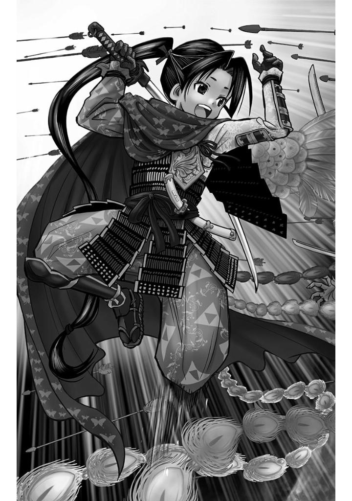 逃げ上手の若君 - nige jouzu no wakagimi 1 - the elusive samurai - Ảnh 7