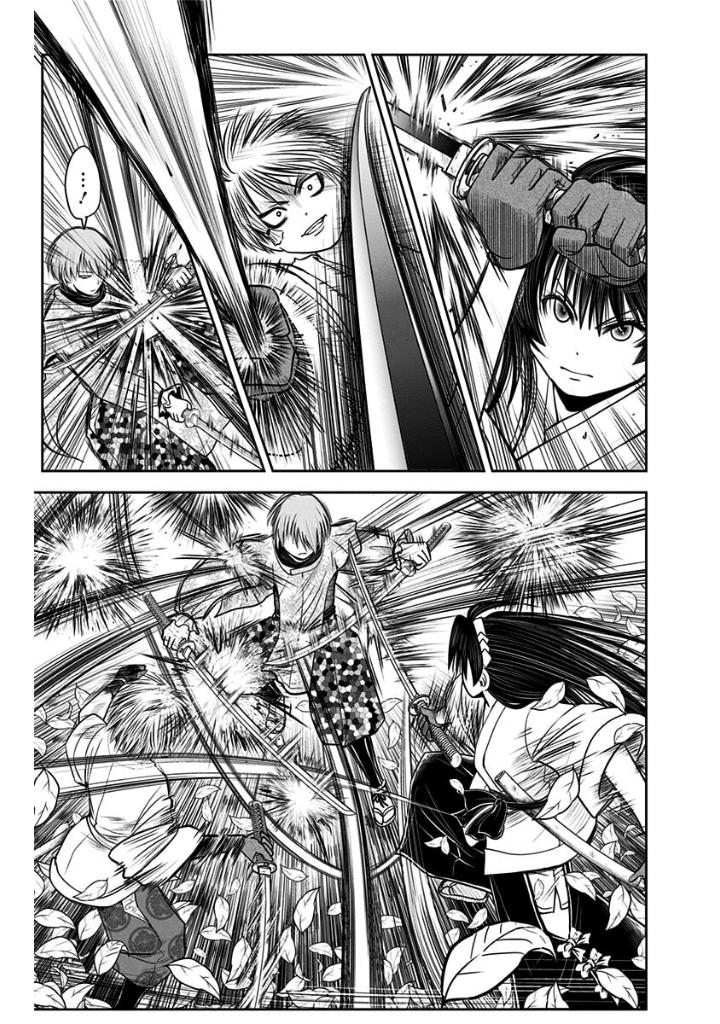 逃げ上手の若君 - nige jouzu no wakagimi 3 - the elusive samurai - Ảnh 11