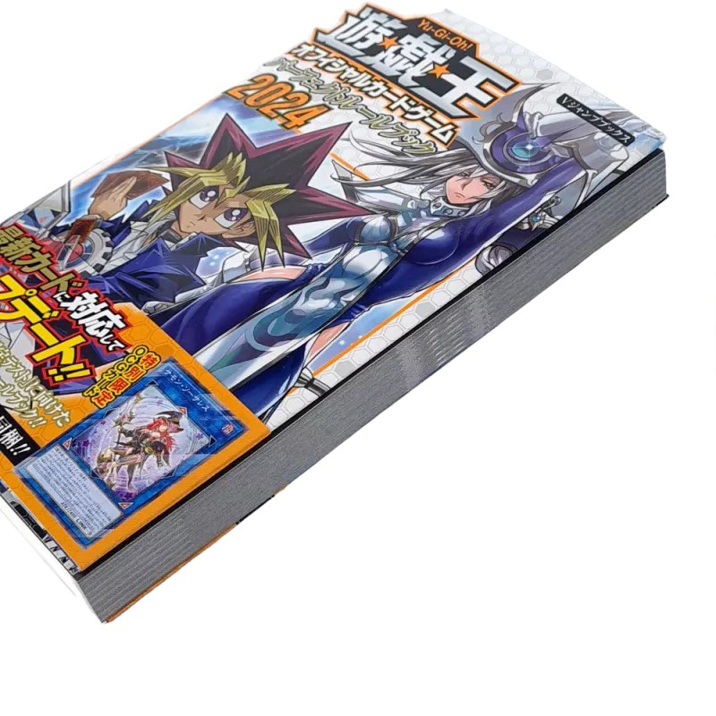 遊☆戯☆王ocg パーフェクトルールブック 2024 - yu-gi-oh! official card game perfect rule book 2024 - Ảnh 5