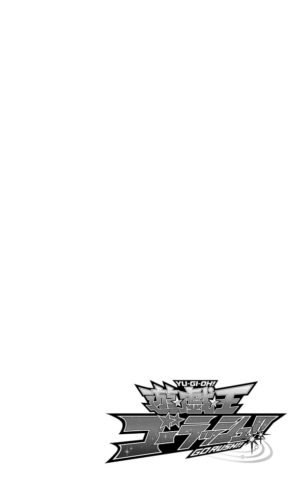 遊☆戯☆王ゴーラッシュ!! 1 - yu-gi-oh! gold rush 1 - Ảnh 7