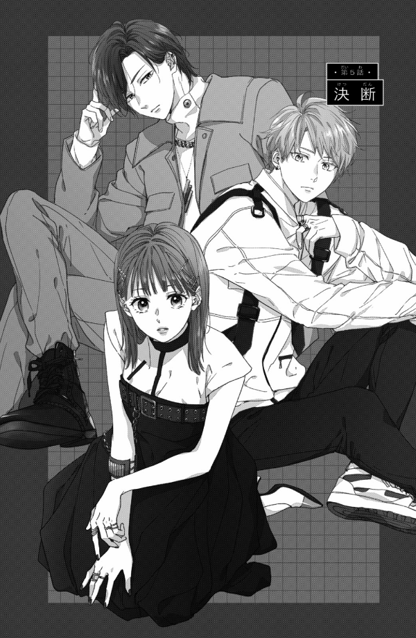 運命の人に出会う話2 - unmei ni deau hanashi 2 - Ảnh 6