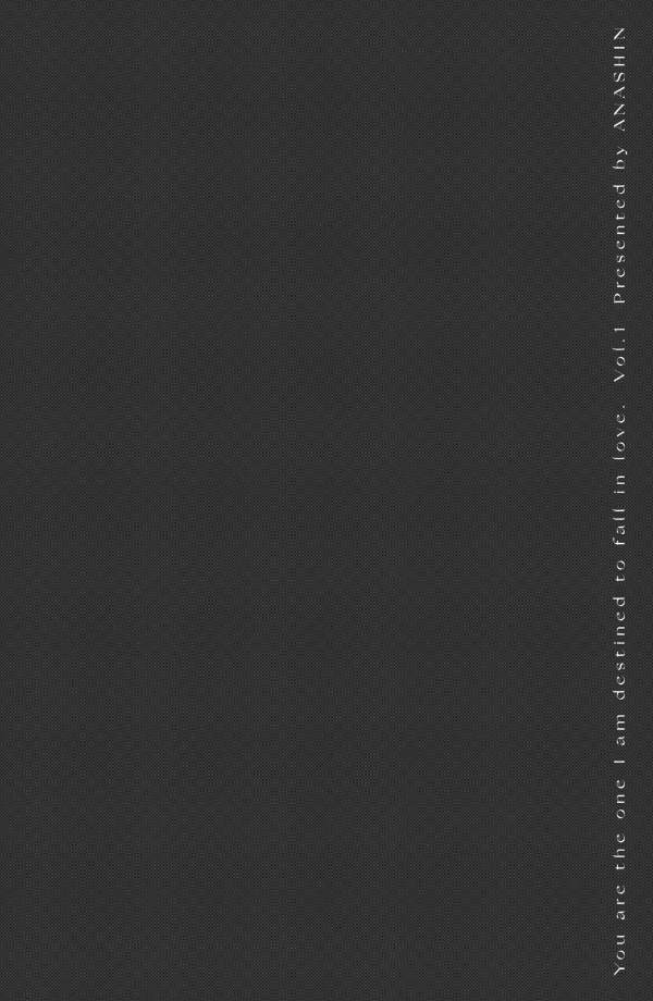 運命の人に出会う話3 - unmei ni deau hanashi 3 - Ảnh 6