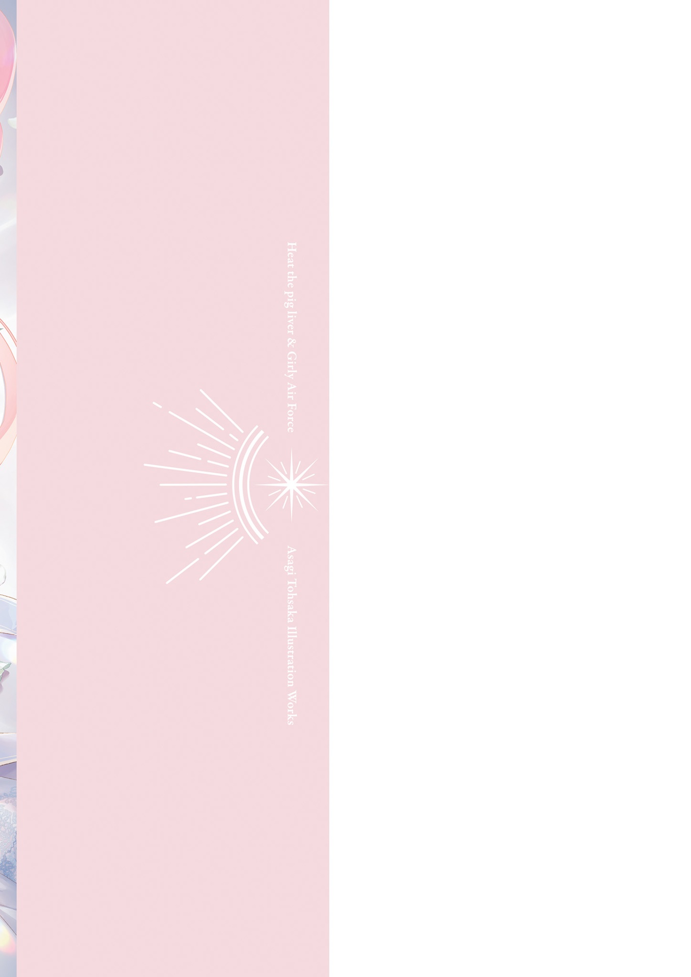 遠坂あさぎ画集 lumiere - asagi tosaka art works - lumiere - Ảnh 3