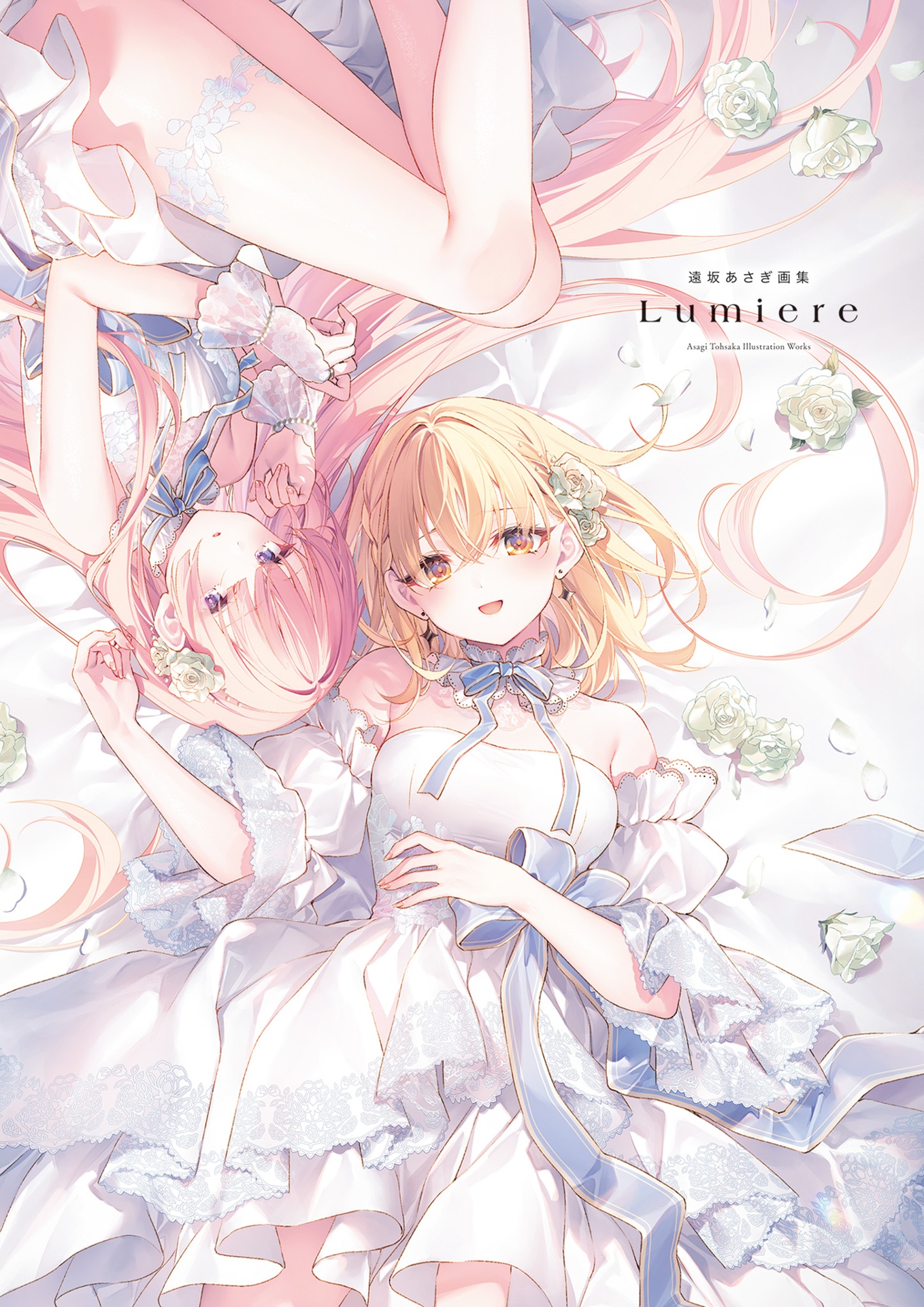 遠坂あさぎ画集 lumiere - asagi tosaka art works - lumiere - Ảnh 4