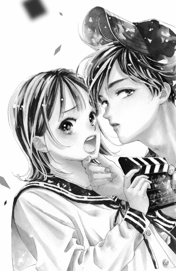 隣のステラ - tonari no stella - stella next to me 3 - Ảnh 12