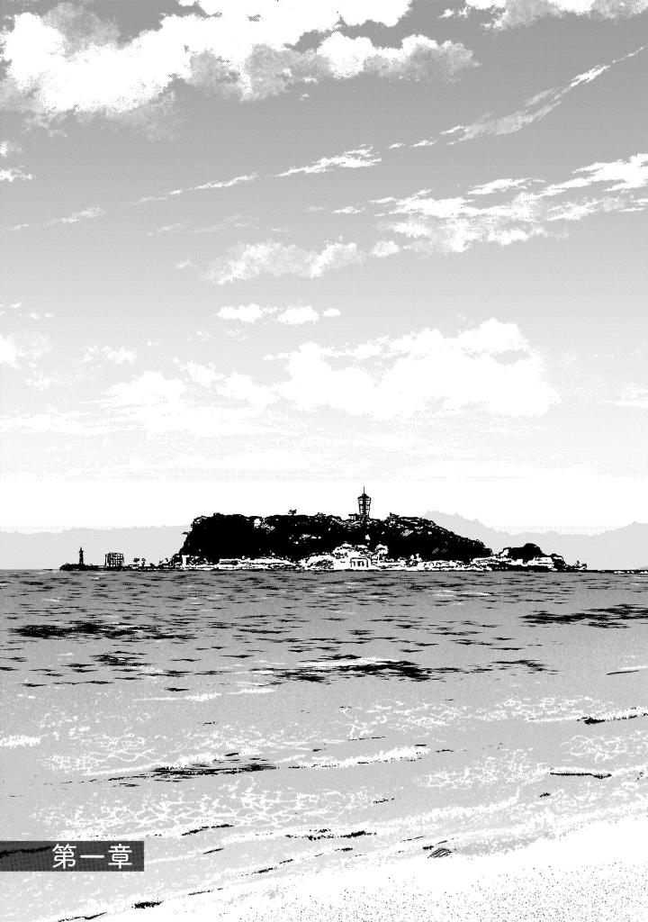 青春ブタ野郎はゆめみる少女の夢を見ない - seishun buta yaro wa yumemiru shojo no yume wo minai 1 - Ảnh 8