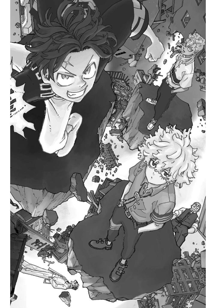 願いのアストロ 1 - negai no astro 1 - Ảnh 5