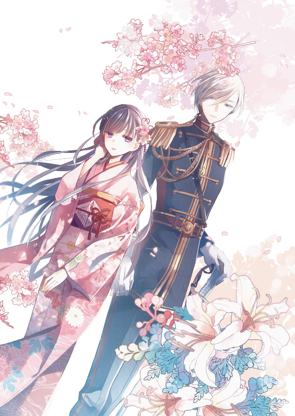 高坂りと画集「わたしの幸せな結婚」 - watashi no shiawase na kekkon - rito kohsaka artworks: my happy marriage - Ảnh 11