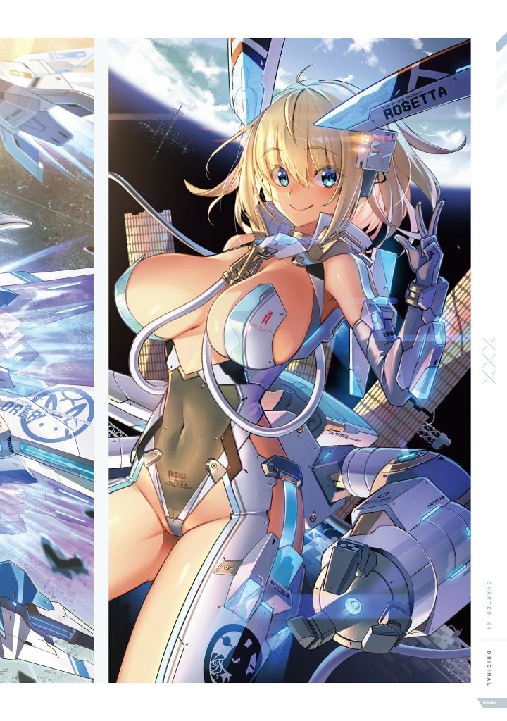 高峰ナダレ画集 - nadare takamine artworks: explorer - Ảnh 5