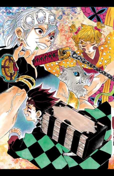 鬼滅の刃 ノベライズ ~遊郭潜入大作戦編~ - demon slayer: kimetsu no yaiba - light novel - Ảnh 5