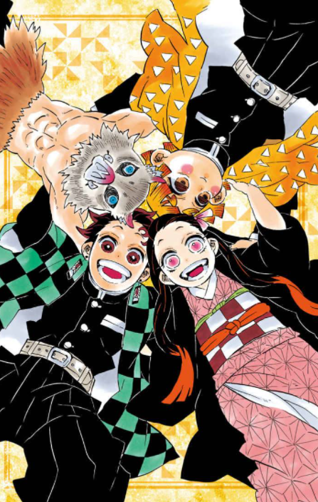 鬼滅の刃 ノベライズ ~遊郭潜入大作戦編~ - demon slayer: kimetsu no yaiba - light novel - Ảnh 6