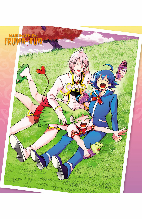 魔入りました!入間くん 公式ファンブック 悪魔学校バビルス入学案内 - ma harimashita! iruma-kun official fanbook - Ảnh 5