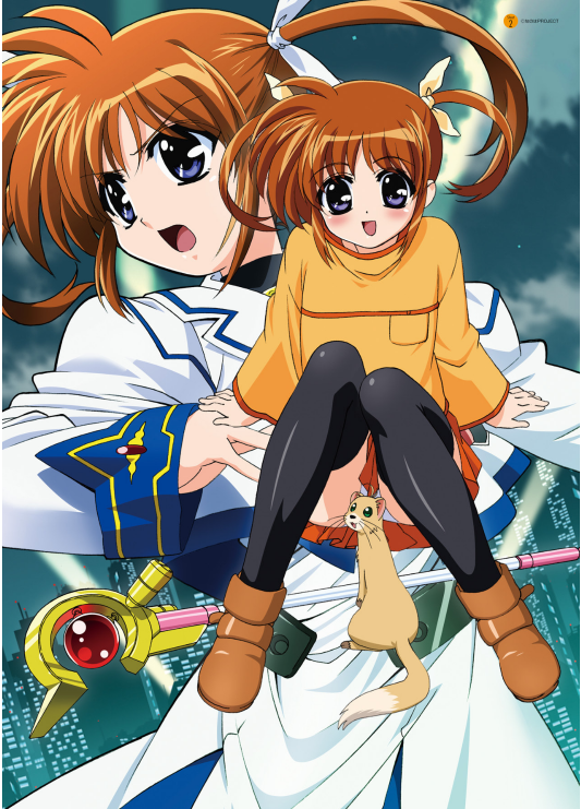 魔法少女リリカルなのは メモリアルビジュアルコレクション - Mahou Shoujo Ririkaruna No Wa Memoriarubijua - Magical Girl Lyrical Nanoha Memorial Visual Collection - Ảnh 6