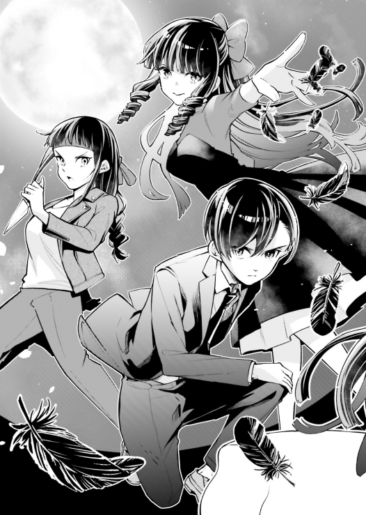 魔法科高校の劣等生　夜の帳に闇は閃く - Mahouka Koukou No Rettousei Yoru No Tobari Ni - The Irregular at Magic High School: Yoru no Tobari ni Yami wa Hirameku 1 - Ảnh 7