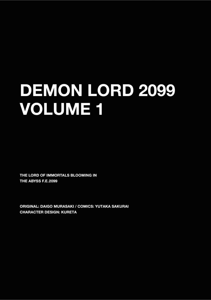 魔王 2099 - mao 2099 volume 1 - Ảnh 4