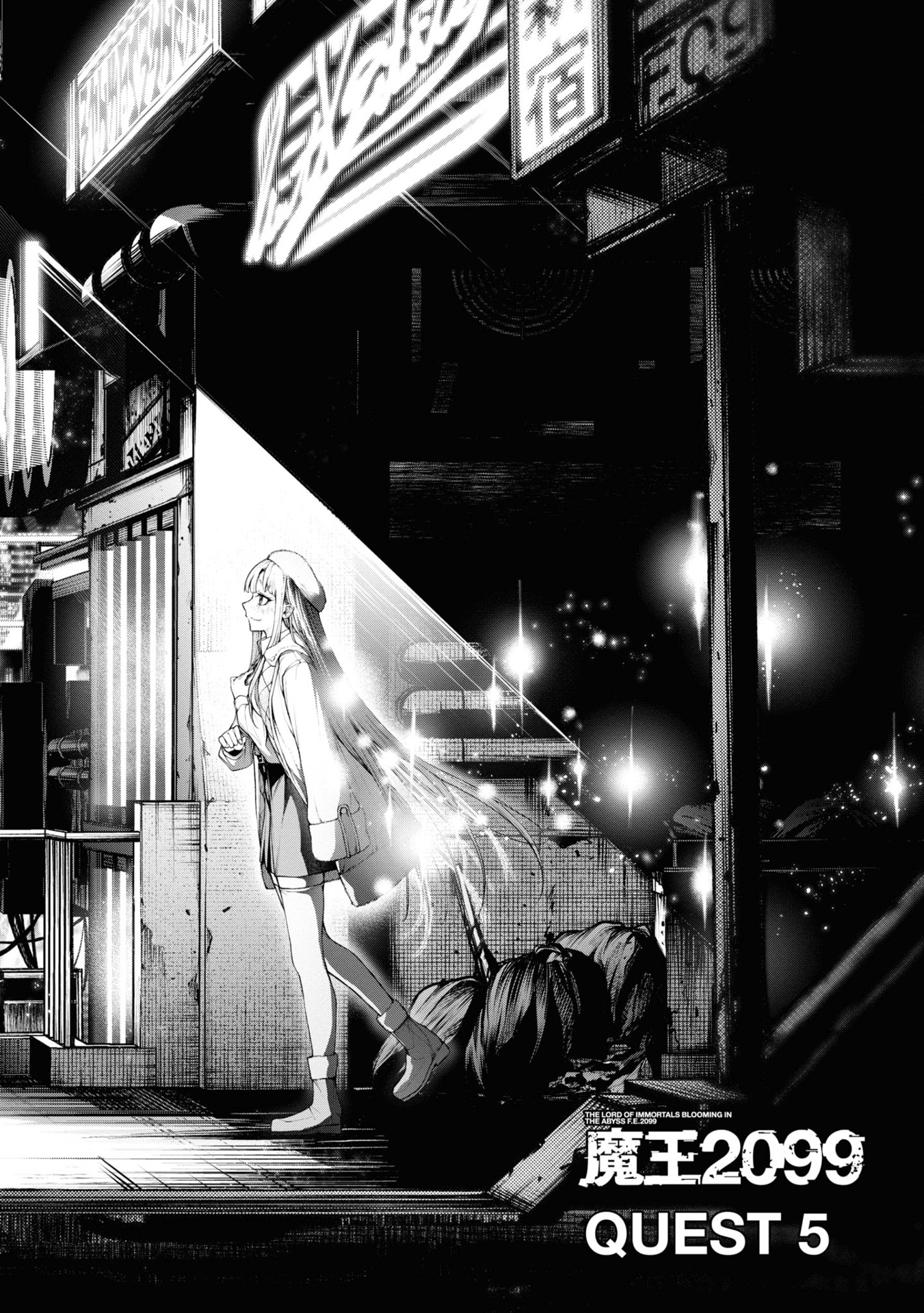 魔王 2099 - mao 2099 volume 2 - Ảnh 11