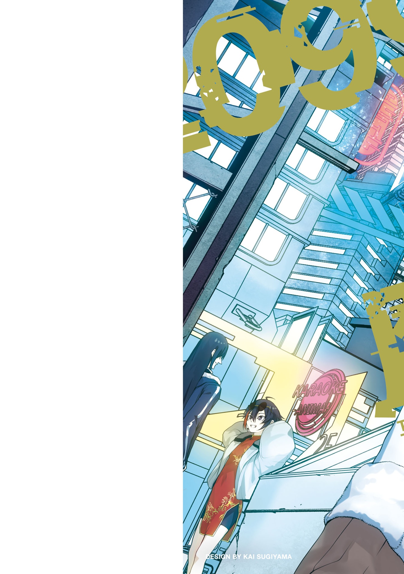 魔王 2099 - mao 2099 volume 2 - Ảnh 3