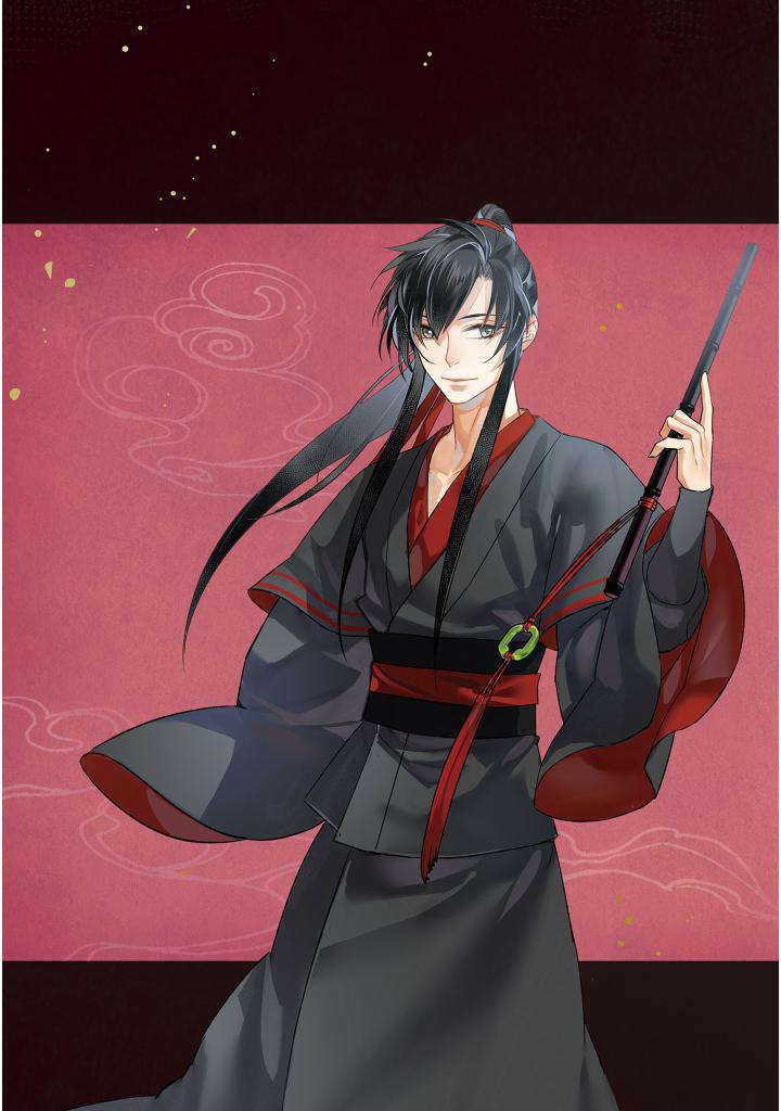 魔道祖師 - mo dao zu shi - madou soshi 2 - Ảnh 14