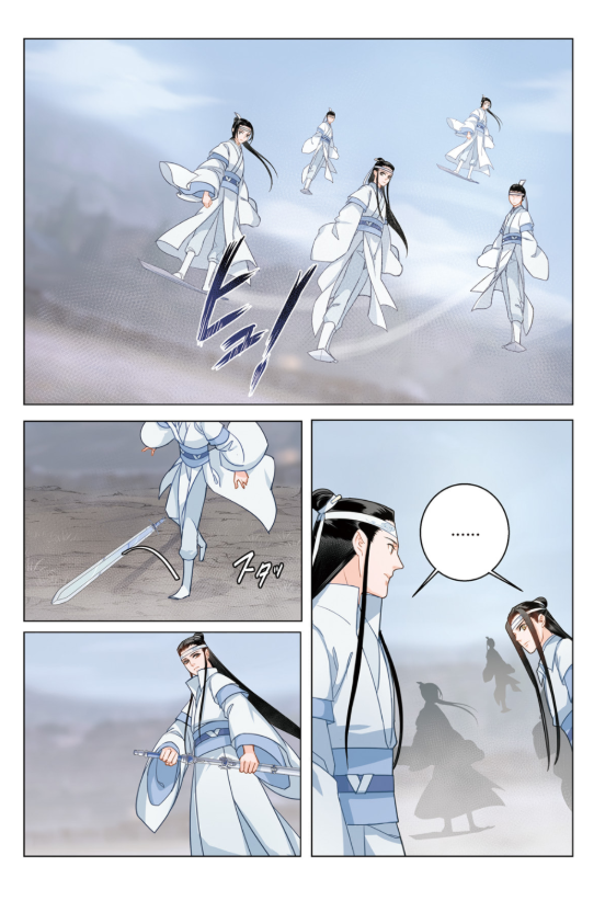 魔道祖師 - mo dao zu shi - madou soshi 3 - Ảnh 10