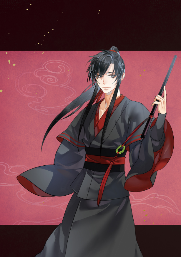 魔道祖師 - mo dao zu shi - madou soshi 3 - Ảnh 8