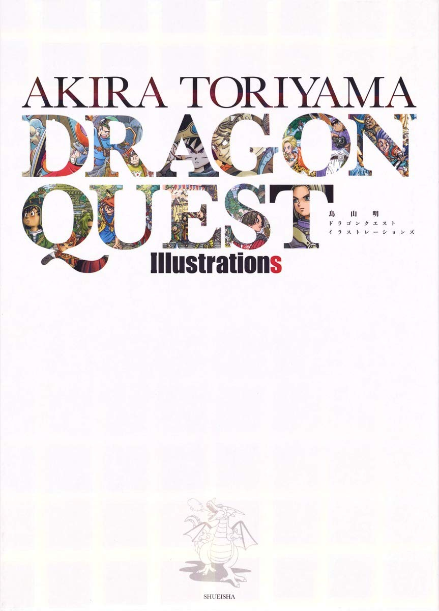 鳥山明ドラゴンクエストイラストレーション toriyama akira doragonkuesutoirasutoreshon - Ảnh 2