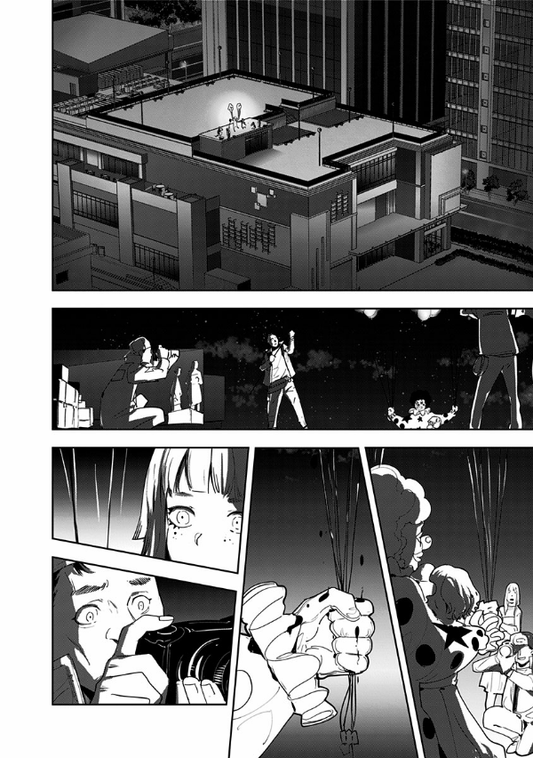 鴨乃橋ロンの禁断推理 - kamonohashi ron no kindan suiri 7 - ron kamonohashi: deranged detective - Ảnh 9