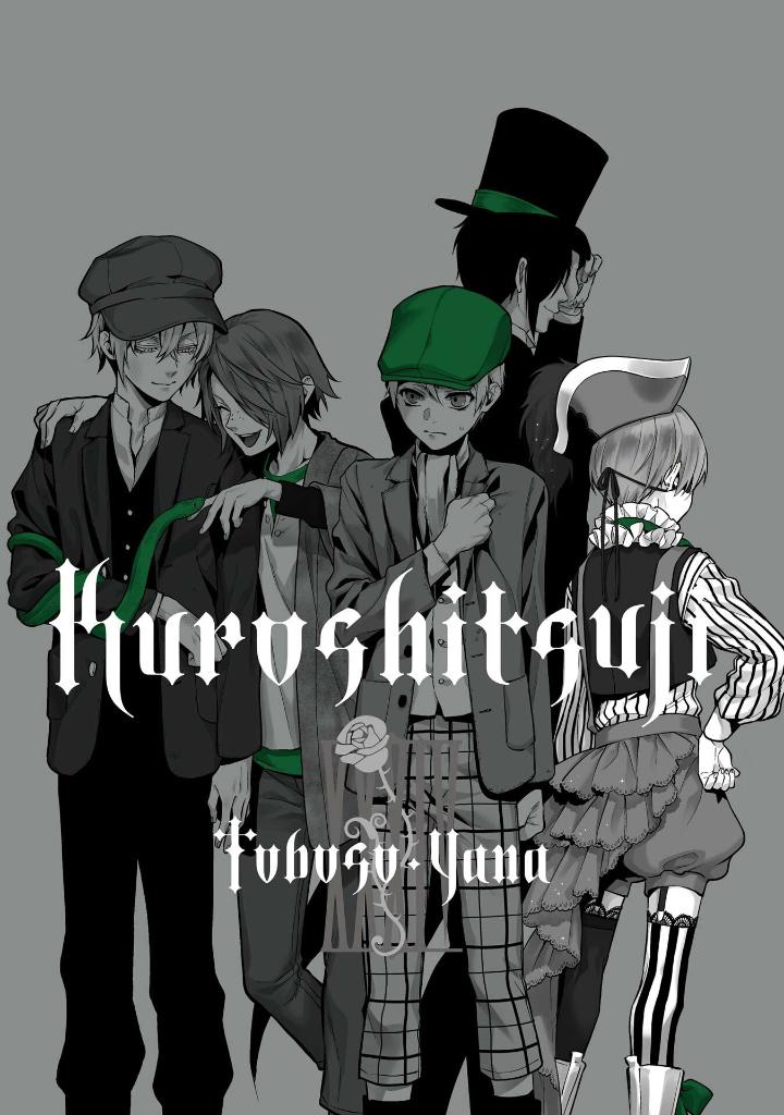 黒執事 34 - kuro shitsuji - black butler - Ảnh 9