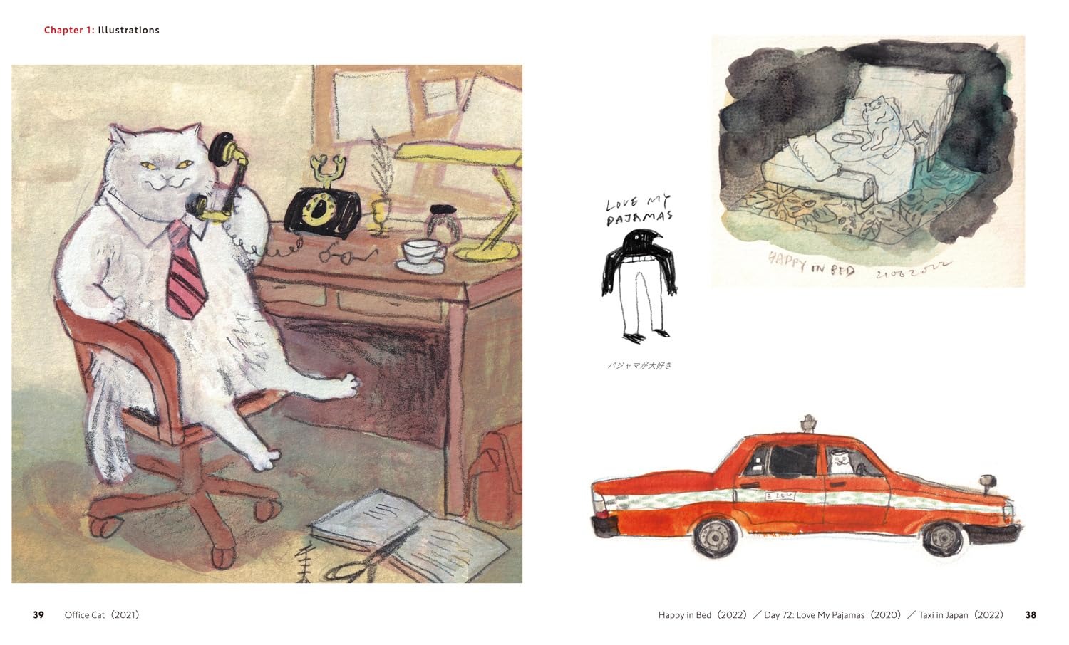 黒山 キャシー・ラム作品集 - life goes on - Ảnh 5