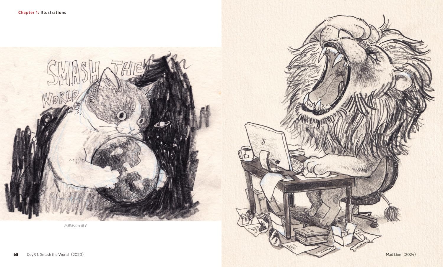 黒山 キャシー・ラム作品集 - life goes on - Ảnh 6