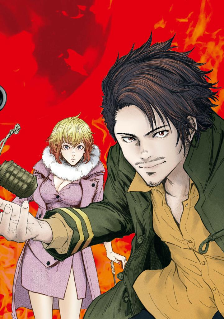 龍と霊―DRAGON&APE― - Ryuu To Rei Dragon & Ape - 1 - Ảnh 4